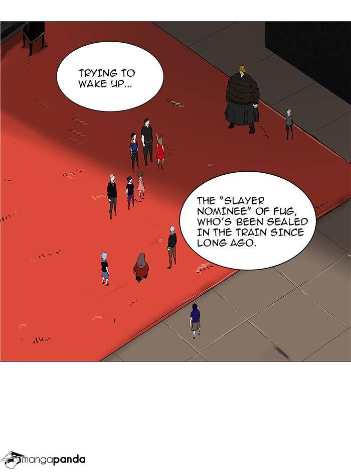 Tower of God Chapter 232 image 44